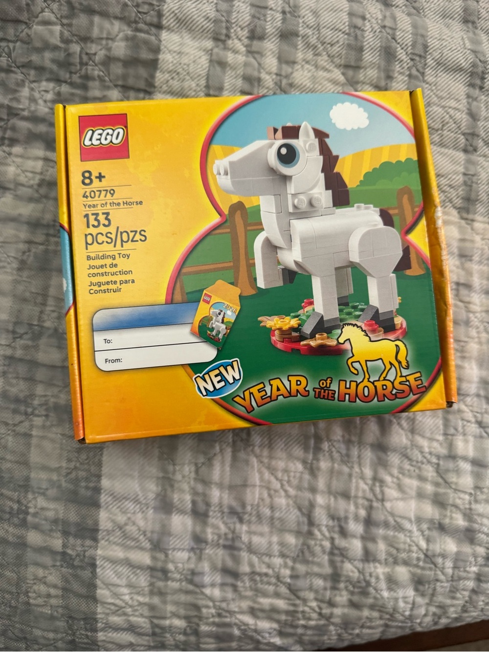 Lego White and Brown Year of the Horse Building Set